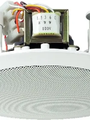 Gleich bestellen | MONACOR EDL-25 ELA-Lautsprecher