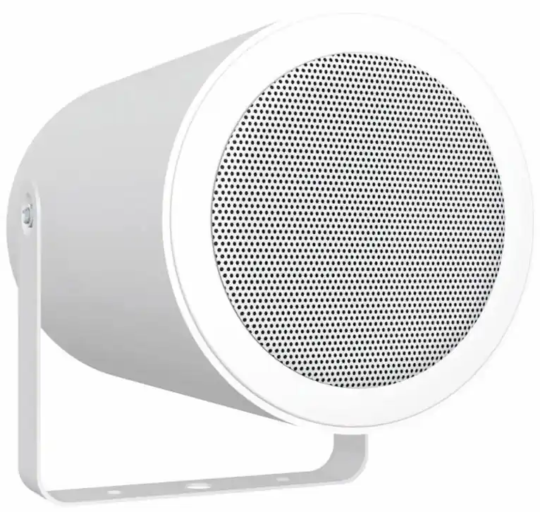 Pöschel RL-2 ELA-Soundprojektor - Top-Preis