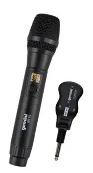 Gemini GMU-M100 | Jetzt sparen