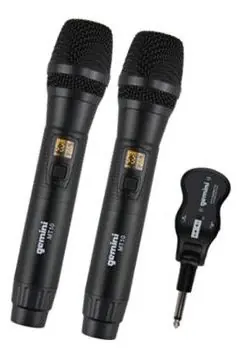 Kundenfavorit - Gemini GMU-200