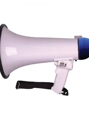 Power acoustics MEGAPOWER 15R MP3 | Neu gelistet
