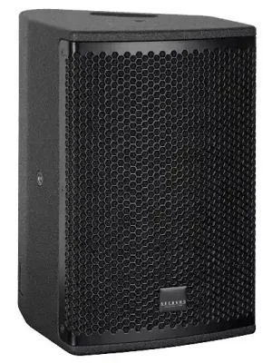 Seeburg Acoustic Line X2 - Neu eingetroffen