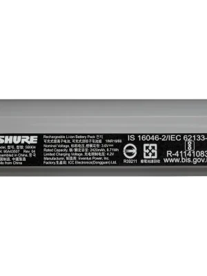 Shure SB904 | Neu im Shop