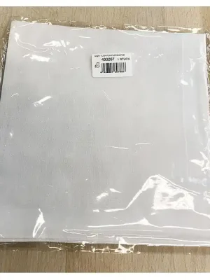 aS ARNOLDS & SONS 493267 Cleaning Cloth Flute Gaze Tuch für Flötenstab - Jetzt neu