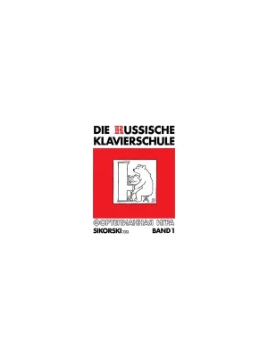 Nur heute - Sikorski Die russische Klavierschule Band 1