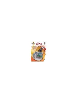 Alfred Guitar Atlas China Buch/CD - Preisknaller