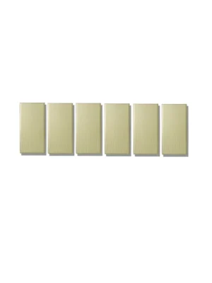 Herstellerpreis - Primacoustic Broadway Broadband Panel 2" (Beige)