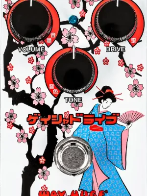 WAY Huge Smalls Geisha Drive | Nur noch wenige