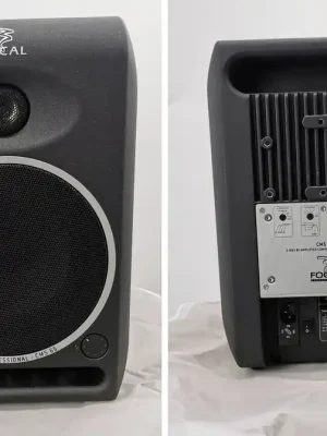 Focal CMS 65 Nahfeldmonitor Einzelstück (gebraucht) - Sofort lieferbar