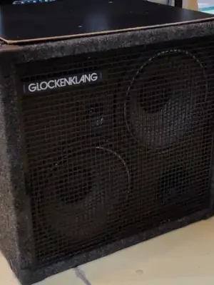 Glockenklang Double Light - USED | Endet bald