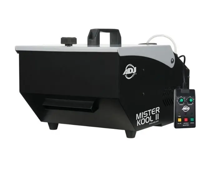 ADJ *B-STOCK* MISTER KOOL II | Premium