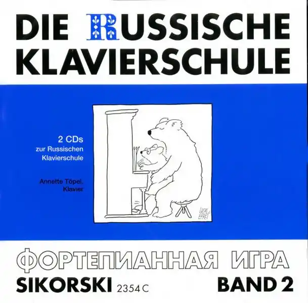 Sikorski Die Russische Klavierschule Bd 2 Doppel-CD separat - Wochenendangebot