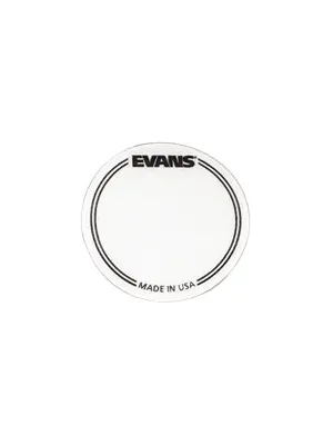 Zertifiziert | EQ Patch weiß single 2 Stk