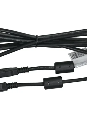 Schnäppchen | music world USB-Kabel, 1,8m