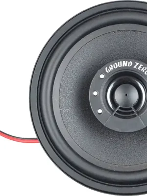 Ground Zero GZCS 12CX | Sonderpreis