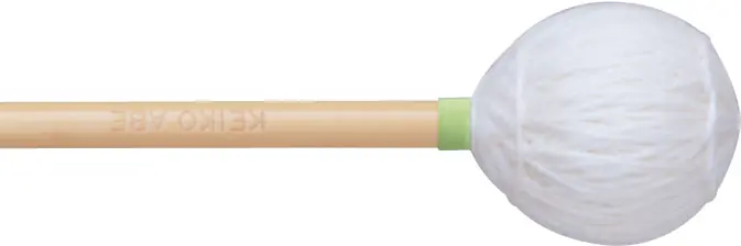 Yamaha Mallets MKA-05 | Nur heute